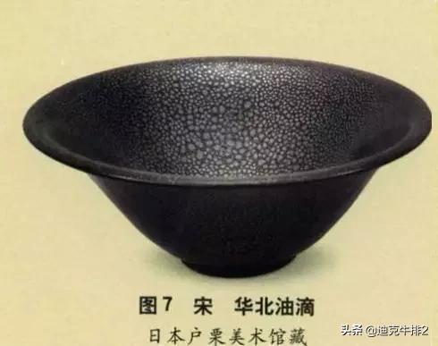 看懂了宋瓷，其它都乏味