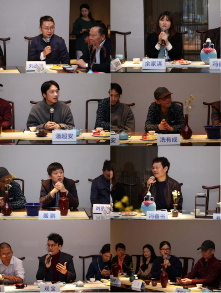与会专家踊跃发言.jpg.png