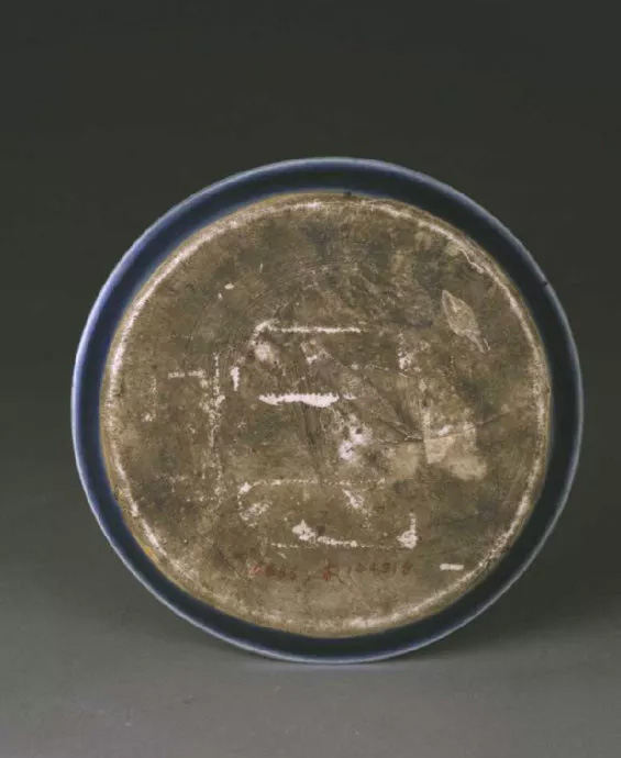 两岸故宫馆藏元代瓷器荟萃 图片