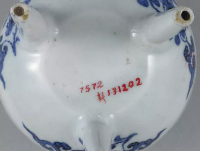 两岸故宫馆藏元代瓷器荟萃 图片